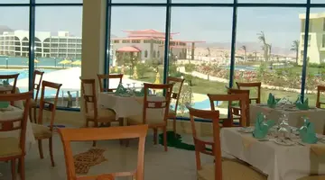 Amarina Star Resort & Aqua Park