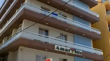 AMARYLLIS HOTEL