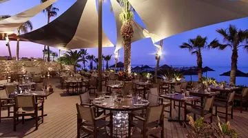 Amathus Beach Hotel