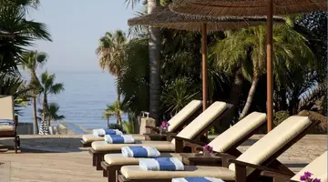 Amathus Beach Hotel