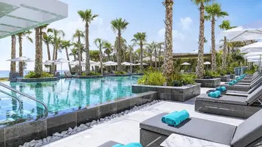 Amavi Hotel (16+)