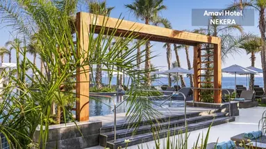 Amavi Hotel