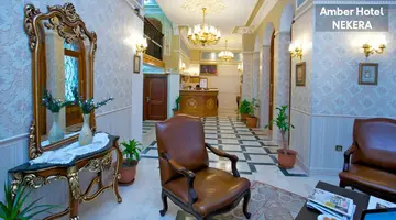 Amber Hotel Istanbul