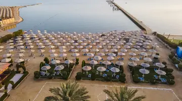 AMC Royal Hotel & SPA
