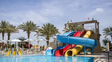 AMC Royal Hotel & SPA