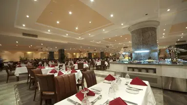 AMC Royal Hotel & Spa*****