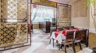 AMC ROYAL HOTEL