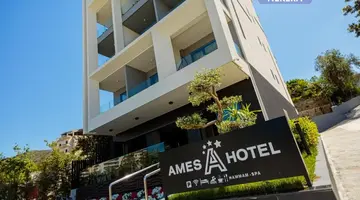 Ames Hotel