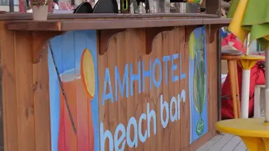 AMH Hotel