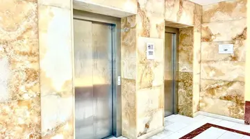 AMH Hotel