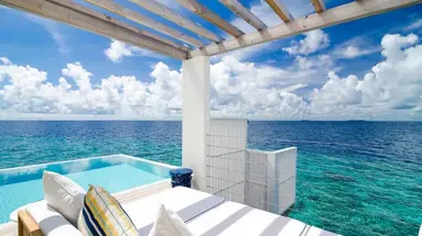 AMILLA MALDIVES