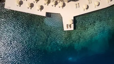 AMINESS LUME HOTEL****