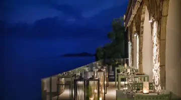 AMINESS LUME HOTEL****