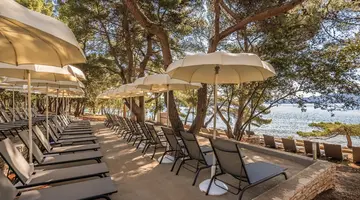 AMINESS SENSES RESORT****
