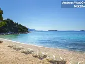 Aminess Vival Grand Azur Hotel