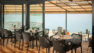 Aminess Vival Lišanj Family Hotel