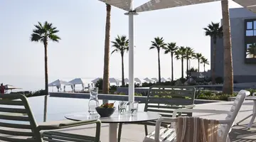 Amira Luxury Resort & Spa (Adults Only 1
