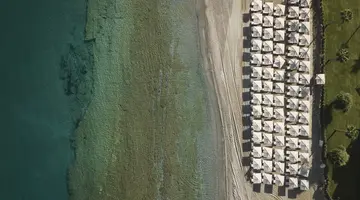 Amira Luxury Resort & Spa (Adults Only 1
