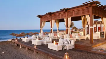 Amirandes a Grecotel Resort to Live