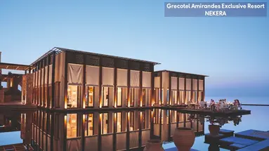 Amirandes a Grecotel Resort to Live