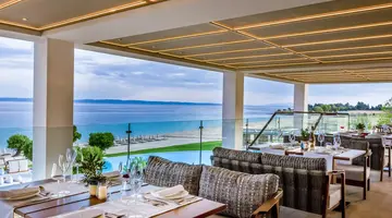 Ammoa Luxury Hotel & Spa Resort