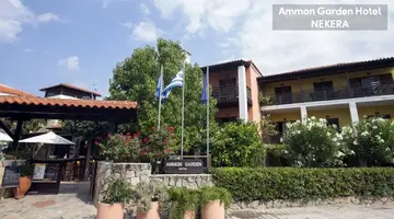 AMMON GARDEN