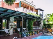 Ammon Garden