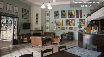 AMMON GARDEN