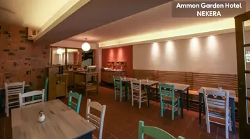 AMMON GARDEN