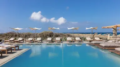 Ammothines Cycladic Suites