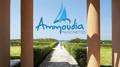 Ammoudia Maisonettes