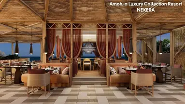 Amoh, a Luxury Collection Resort