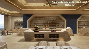 Amoh, a Luxury Collection Resort