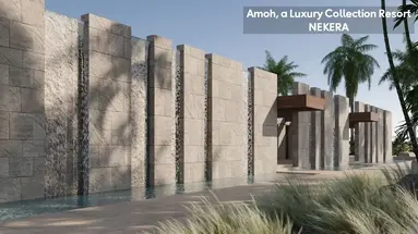 Amoh, a Luxury Collection Resort