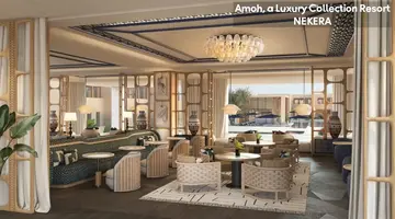 Amoh, a Luxury Collection Resort