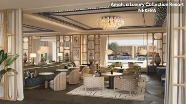 Amoh, a Luxury Collection Resort