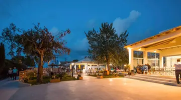 Amour Holiday Resort