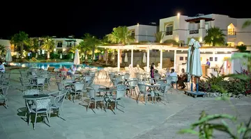 Amphoras Blu Sharm El Sheikh