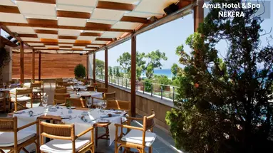 AMUS HOTEL AND SPA