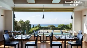AMUS HOTEL AND SPA
