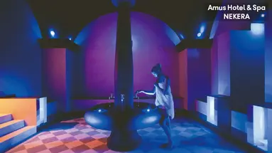 AMUS HOTEL AND SPA