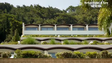 AMUS HOTEL AND SPA