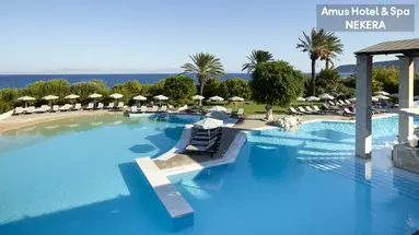 Amus Hotel & Spa