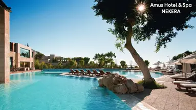 Amus Hotel & Spa