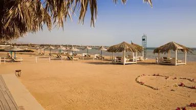 Amwaj Oyoun Hotel & Resort Sharm El Shei