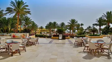 Amwaj Oyoun Hotel & Resort Sharm El Shei