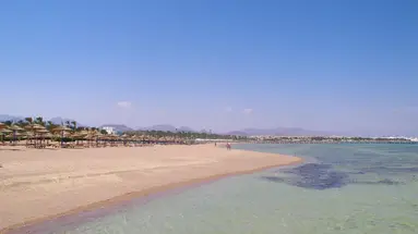 Amwaj Oyoun Hotel & Resort Sharm El Shei