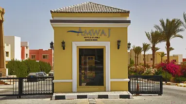 AMWAJ OYOUN HOTEL & RESORT