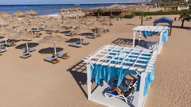 Amwaj Oyoun Resort & Casino