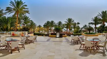 Amwaj Oyoun Resort & Casino
